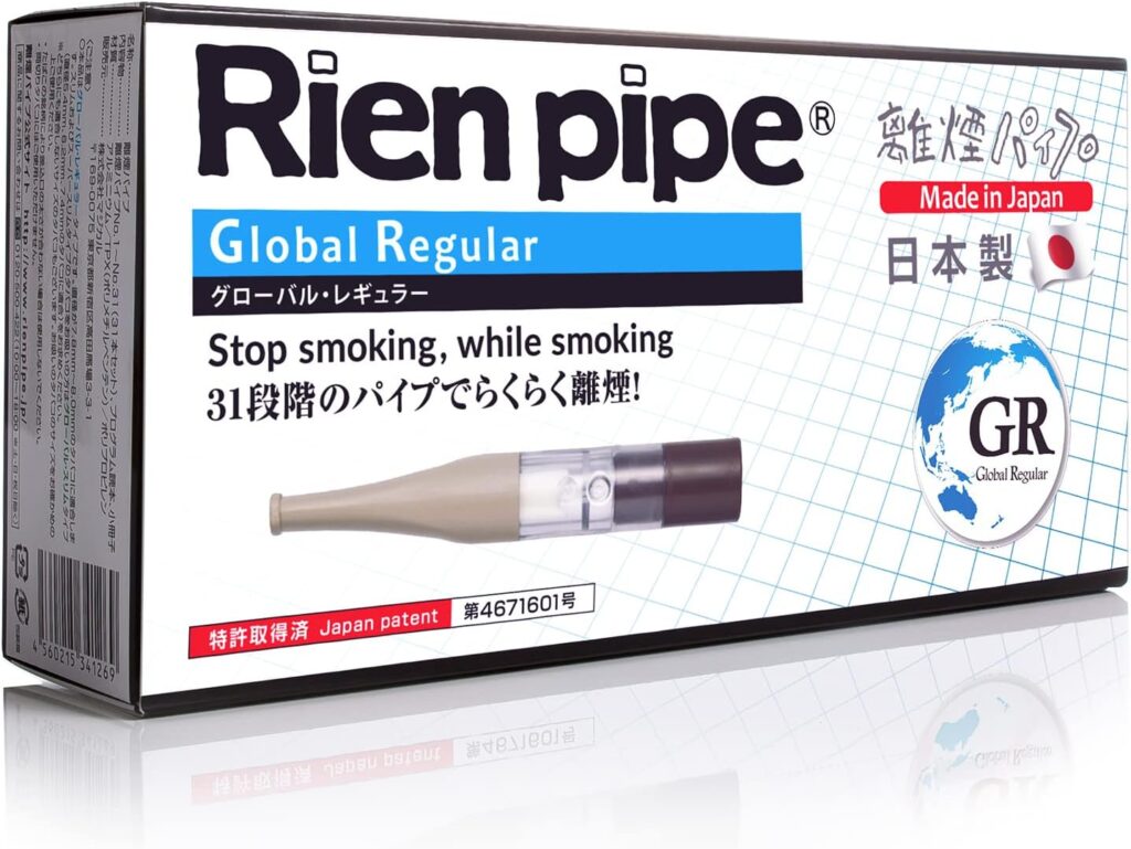 Rien pipe 離煙パイプ GR (31本セット : レギュラータイプ:日本製) 薬剤なしで禁煙をサポート (ニコチン量を調節:ストレスフリー) 禁煙パイポ 禁煙グッズ 減煙